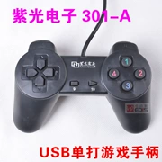 Gamepad 301-A usb single gamepad PC-side trò chơi máy tính single xử lý hỗ trợ WIN7