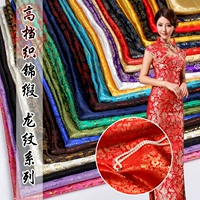 Ханьфу, шелковая ткань, расширенная одежда, из парчи, детская одежда, косплей
