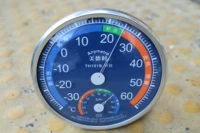 Бессвинцовый детский экологичный термогигрометр в помещении домашнего использования, Германия