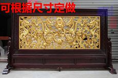 напольная ширма Донгянг резьба по дереву