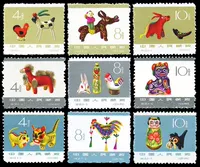 [Thái cửa hàng] bộ sưu tập tem đầu tư đặc biệt 58 dân gian đồ chơi thương hiệu sản phẩm mới tem thư bưu điện