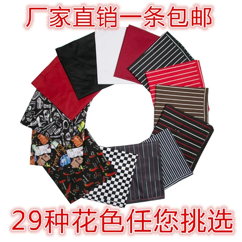 Черная юбка в складку подходит для мужчин и женщин, фартук, поликоттон