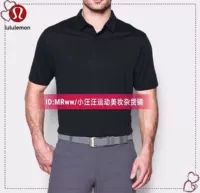 Lululemon của nam giới Lulu chanh nam thể thao polo áo sơ mi áo polo nike