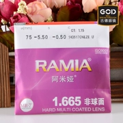 Authentic Hàn Quốc cao cấp siêu mỏng 1.67 aspherical Amia ống kính cận thị nhựa kính siêu nước