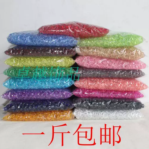 Аксессуар, аксессуары, бусины, акриловая машинка, плетеное колесо ручной работы, 10мм