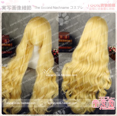 taobao agent 第二氏 Golden curly wig, Lolita style, cosplay