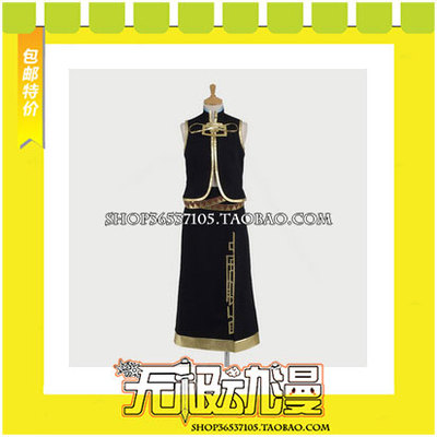 taobao agent Vocaloid, clothing, cosplay