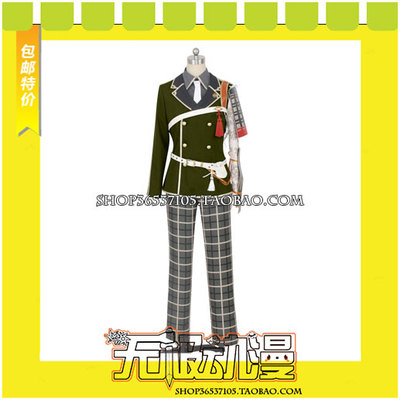 taobao agent Swordsmanship 切 Hand Cosjiang COS clothing game to draw free shipping