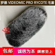 Rode RODE videomic pro Rycote micro định hướng máy ảnh DSLR áo len chống gió - Phụ kiện VideoCam