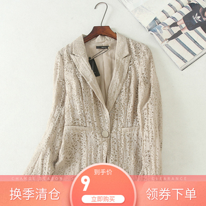 2018 mới openwork ren thêu tính khí Slim một nút nhỏ phù hợp với ngắn coat đi lại OL gió