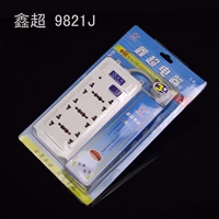 Xinchao Socket 9821J Xin Chao Panel Power Pult Pult Pult -IN -кондиционирование компьютерного питания