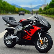 Xăng Dành Cho Người Lớn Nhỏ ATV Motocross Hai bánh Electric Mini Xe Máy Đồ Chơi Xe Đốt Dầu 49