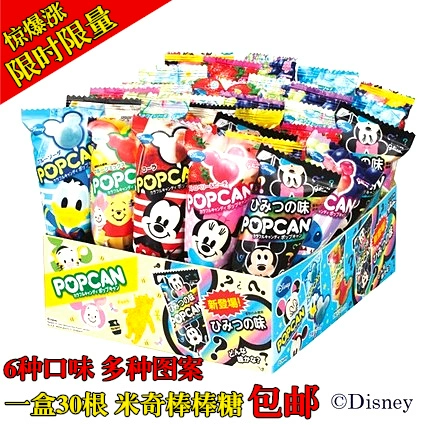 Японские закуски, конфеты Disney Mickey, фруктовые леденцы, 30 штук, бесплатная доставка