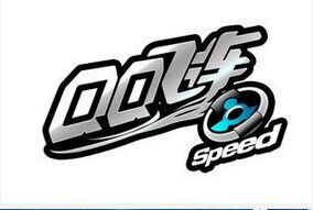 QQ San Kingdom 6000 Point
