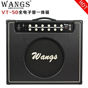 Wangs VT-50 combo Biyang Biyang Electric Guitar Tube 50W Loa kênh đôi - Loa loa
