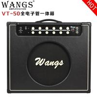 Wangs VT-50 combo Biyang Biyang Electric Guitar Tube 50W Loa kênh đôi - Loa loa loa boombox