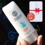 Hàng hóa trung quốc Dabao làm mới giữ ẩm kem chống nắng lotion Dabao kem chống nắng SPF20 giữ ẩm tối cao 75 gam nữ kem chống nắng neutrogena 55