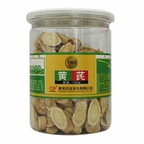 Kangmei Zhenpin Astragalus Beiqi Soup Bottle Специальный выбор 150 г/бутылка