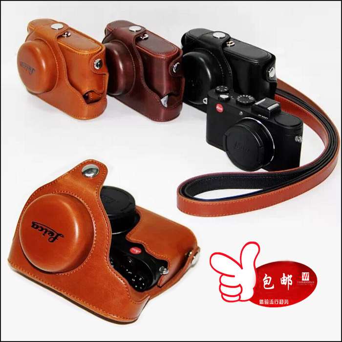 bodem beet Hilarisch 24.49] Leica Camera Cover V-LUX 114 D-LUX6 D-lux Typ109 Lycra D5 D6 Camera  Pack from best taobao agent ,taobao international,international ecommerce  newbecca.com