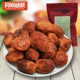 Синьцзян Кучу Сяаобай абрикос 500G Сладкий абрикос натуральный натуральный