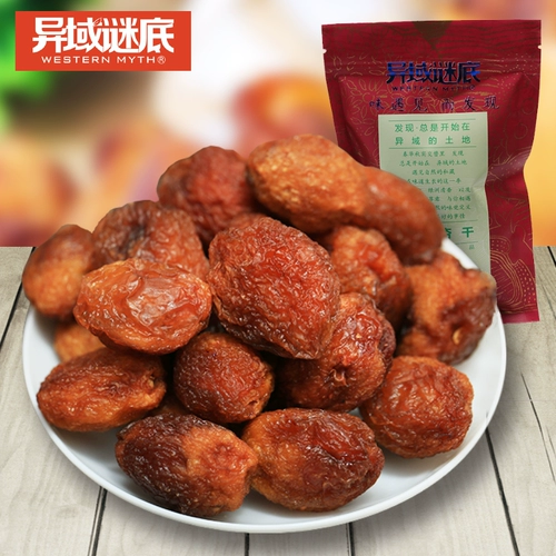 Синьцзян Кучу Сяаобай абрикос 500G Сладкий абрикос натуральный натуральный