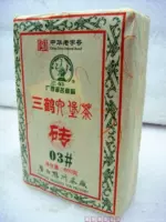 (Бесплатная доставка) Специальность Гуанси Учжоу чайная фабрика Sanhe Six Fort Tea Leaves 03#чайный кирпич 400 грамм