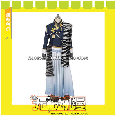 taobao agent Wenhao and Alchemist Nakajima COS Clothing Games to customize free shipping