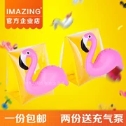 IMAZING cua flamingo vòng tay trẻ em vòng bơi bé 2-6 tuổi thiết bị an toàn trẻ em tay áo - Cao su nổi