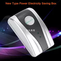 Electricity Saving Box 90V-250V Electric Energy Power Saver