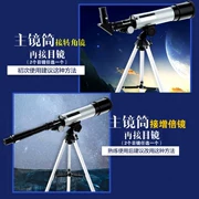 Kính viễn vọng thiên văn trẻ em chuyên nghiệp nhìn chằm chằm vào tầm nhìn ban đêm độ nét cao cho sinh viên mới bắt đầu nhìn thấy sao sáng - Kính viễn vọng / Kính / Kính ngoài trời