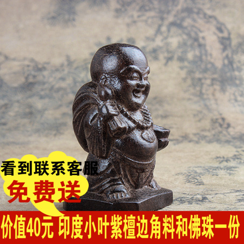 包郵黑檀木狼牙棒短棍防身武器木鞭鐧汽車防護打狗棒紅木工藝品