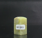 H1265 瑕疵 chương duy nhất 19 * 20 * 35 MÉT vật liệu đá vật liệu đá vàng khắc