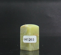 H1265 瑕疵 chương duy nhất 19 * 20 * 35 MÉT vật liệu đá vật liệu đá vàng khắc đá hồ ly
