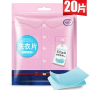 5 túi vận chuyển Han Hao giặt sạch thơm máy tính bảng sạch khử trùng đậm đặc chất rắn giặt chất lỏng màu làm sạch nữ - Dịch vụ giặt ủi