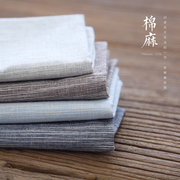 Đơn giản Nhật Bản-phong cách tre bông và vải lanh khăn trải bàn đồng bằng màu rắn khăn trải bàn bàn ăn vải bàn cà phê cà phê hình chữ nhật màu xanh màu xám họp