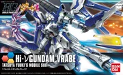 Mô hình Gundam Bandai HG BF 029 Hi-nu Gundam Dũng cảm Manatee Gundam Can đảm - Gundam / Mech Model / Robot / Transformers