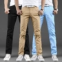 Mùa hè quần âu nam mỏng phần lỏng lẻo quần dài thẳng trẻ trung quần lọt khe Quần Hàn Quốc phiên bản Hàn Quốc của xu hướng quần nam quần jeans nam