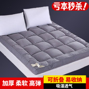 Nệm 1,5 1,8 m giường 2 m đôi gấp dày non-slip giường mềm scorpion mat là ký túc xá sinh viên duy nhất 0.9
