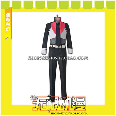 taobao agent Wenhao and Alchemist Guomian Dufu COS clothing game anime to draw free shipping