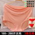 3 mùa hè của phụ nữ cao eo kích thước lớn đồ lót Mudaiyang tóm tắt vải cộng với phân bón XL mẹ đồ lót Eo cao