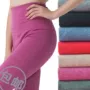 200 kg có thể mặc cộng với nhung dài quần phụ nữ mặc bông căng kích thước lớn eo cao mảnh duy nhất eo dày ấm quần quần thun ôm nữ cao cấp