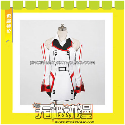 taobao agent Infinite Straos Bells Cosplay Cosplay Costume Game Anime