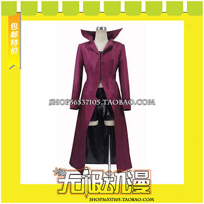 taobao agent Blood World Front K cos clothing game to map custom free shipping