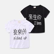 Trẻ em vừa và nhỏ của văn bản in T-Shirt 2018 chàng trai và cô gái mùa hè trẻ em mới của thời trang giản dị ngắn tay áo thun áo sơ mi