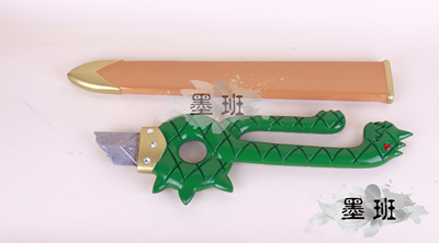 taobao agent The seven major sins of Cosplay props in Mo Ban Meli Odas Meliodas