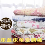 Micro-xoắn bông giường bông bao gồm cotton điều hòa không khí là tấm ga trải giường bìa bò mat 炕 pad mùa hè mát mẻ bộ đồ giường