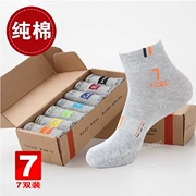 Bông bảy ngày vớ nam cotton tuần 7th socks các cặp vợ chồng hộp quà tặng vớ nam cá tính nữ vớ ống