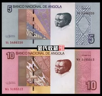 [Châu phi] brand new UNC Angola 2 bộ của tiền xu 5-10 Kwanza 2012 phiên bản của đồng tiền nước ngoài tiền giấy đồng xu cổ