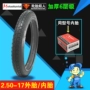 Lốp xe máy thương hiệu Hongyu 2.50-17 inch lốp trước lốp sau 250-17 lốp bên trong ống phụ kiện lốp - Lốp xe máy lốp xe máy sobek