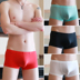 Mùa hè của nam giới boxer tóm tắt băng lụa siêu mỏng trong suốt mát thoáng khí thấp eo không có dấu vết sexy red thanh niên quần Vòng eo thấp